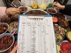 -古木枫老火锅(洪崖洞店)