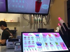 -ZEROPARK零度乐园(万优汇店)