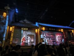 -郑州方特梦幻王国