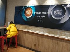 -85度C(南京珠江华海店)