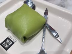 -满记甜品(湖滨店)