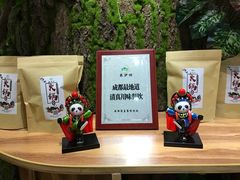 -来伊回麻辣烫·火锅串串清真(红瓦寺总店)
