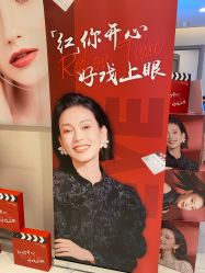 -北京楚诺医疗美容