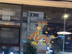 -集渔·泰式海鲜火锅(科华店)
