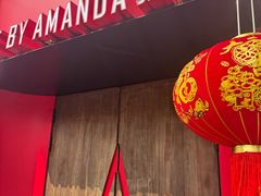 -弦月窗LUNETTE BY AMANDA(复兴路店)