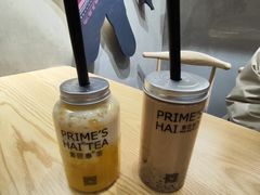 -素匠泰茶(三里屯SOHO工体奶茶店)