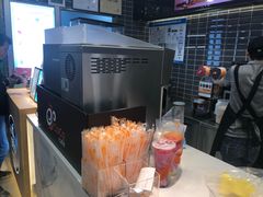 -CoCo都可(建外SOHO店)