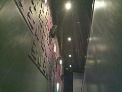 android_upload_pic-成都百丽宫影城(LUXE太古里店)