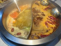-芈重山老火锅(广州首店)