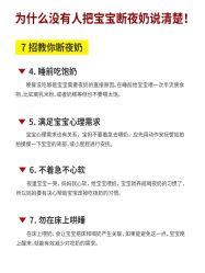 -琅悦月子会所(香格里拉旗舰店)