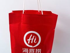 -海底捞火锅(天津SM城市广场店)