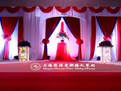 大堂-甸园锦江宾馆(北外滩店)