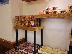 -丁香西饼屋(桂林路店)