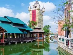 -赤坎·广东华侨国际旅游度假区