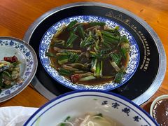 -苏州藏书羊肉(本溪路店)