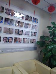 点击看大图 -痘博士北京·全国连锁祛痘机构