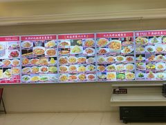 -惠宾饭庄(千禧店)