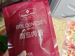 -山姆会员商店(西溪店)