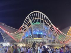 -第35届青岛国际啤酒节