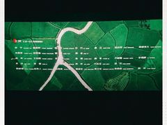 -上影国际影城(普陀绿地缤纷城店)