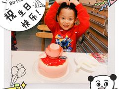 -哈根达斯(济南万象城店)