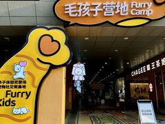 -开元商城(西旺店)
