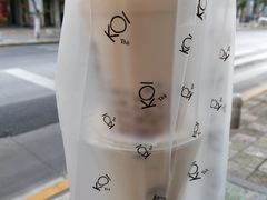 -KOI Thé(厦门国贸广场店)