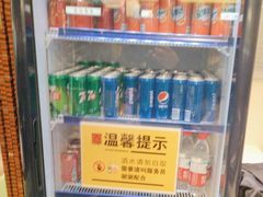 -川人百味(金安中央大街店)