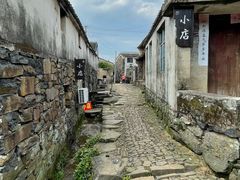 -许家山