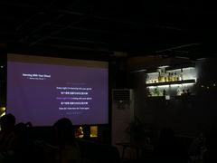 -NOVA CORE蔚来酒吧(新天地店)