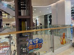 -义乌之心城市生活广场