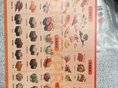 -争鲜回转寿司(西红门荟聚PLUS店)