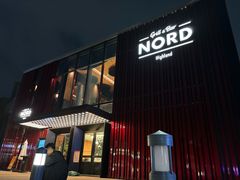 -Nord Grill&Bar Highland诺德西餐(深圳欢乐海岸店)