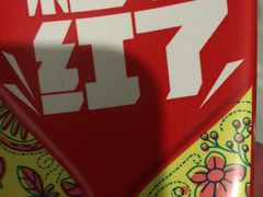 -华凯华美达广场酒店自助餐厅