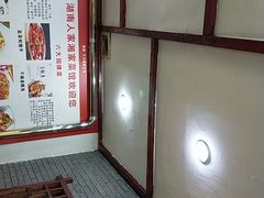 -湖南人家湘菜馆(镇江路店)