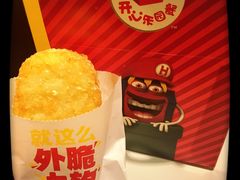 -麦当劳(一德路店)