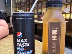 -豚王拉面(铜锣湾店 )