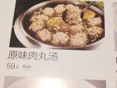菜单-味上湘菜馆(岳麓山店)