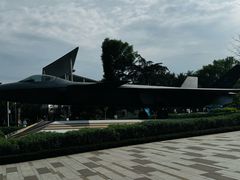 -成飞公园