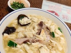 -毅祥斋老孙家泡馍(西羊市店)