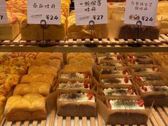 -司乎(MOMOPARK店)