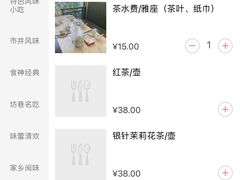 -安泰楼·佛跳墙创始人·传统闽味早茶·酒楼(三坊七巷闽菜地标店)