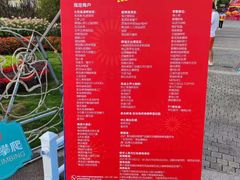 -第35届青岛国际啤酒节