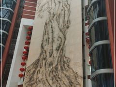 -中国闽台缘博物馆