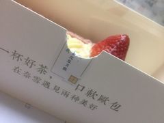 -奈雪的茶(大悦城店)