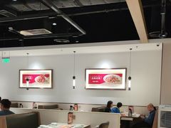 -九毛九西北菜(番禺万达店)