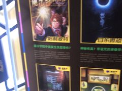 -谜盒子奇幻密室(南屏店)