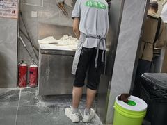 -清真蒋有记(老门东店)