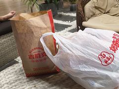 -东方之珠洗浴休闲广场(南开店)