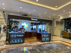 -微软授权专卖店(环球港店)